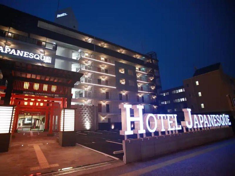 Hotel Japanesque Fukuoka Fukuoka  Exterior foto