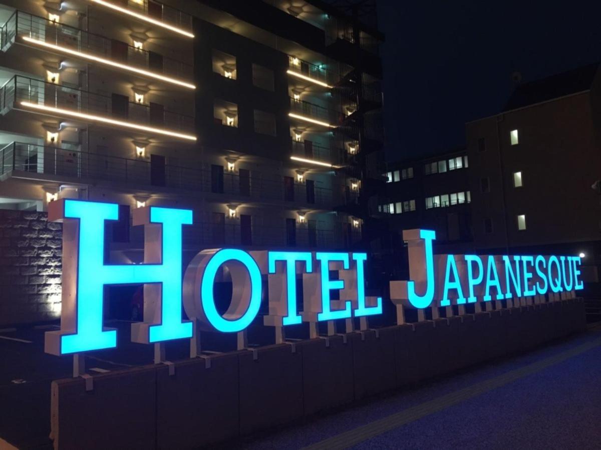 Hotel Japanesque Fukuoka Fukuoka  Exterior foto