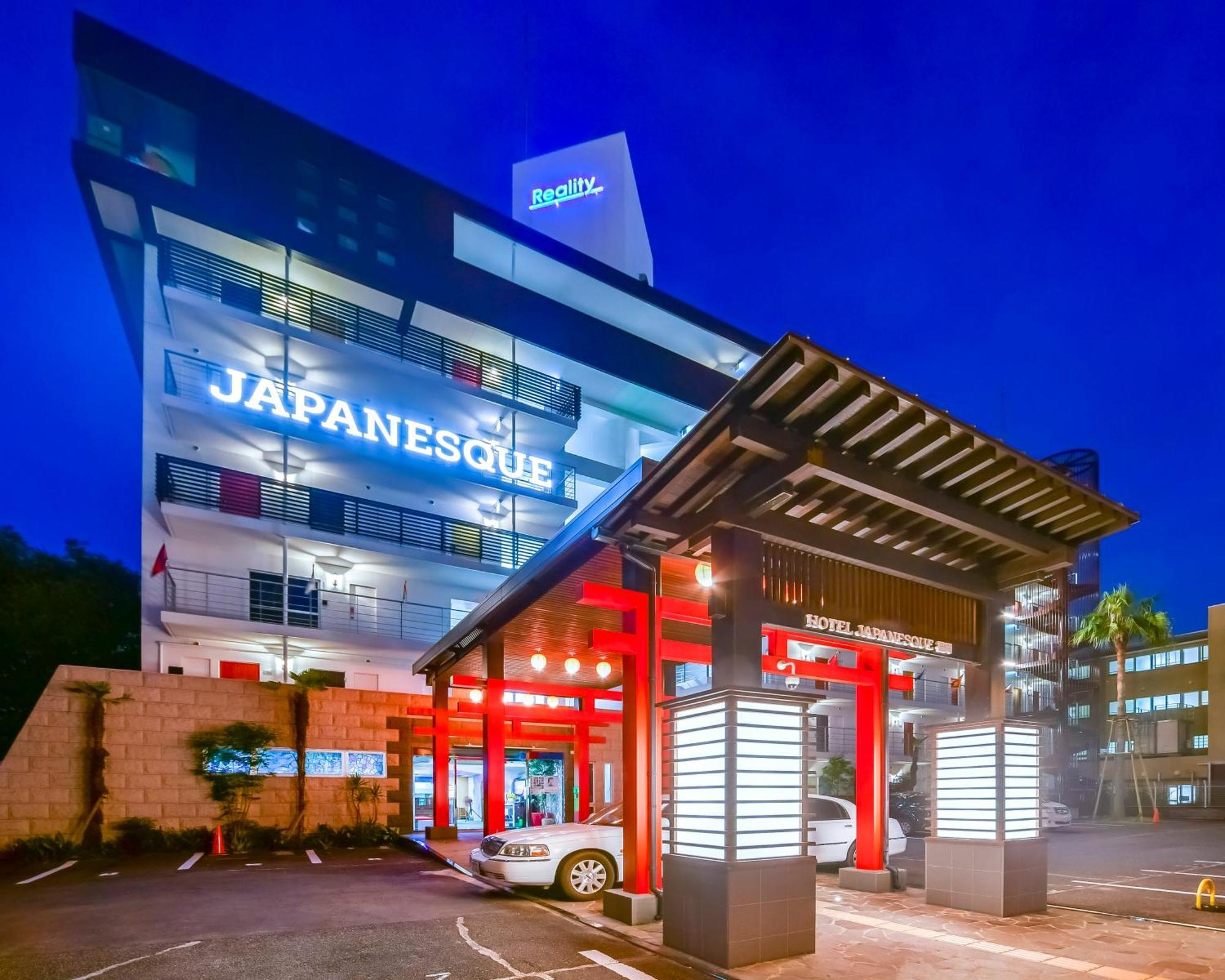 Hotel Japanesque Fukuoka Fukuoka  Exterior foto